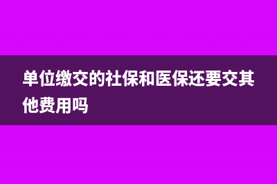 火車票抵扣進(jìn)項稅 提供什么憑證進(jìn)行報稅?(火車票抵扣進(jìn)項稅額怎么申報)