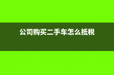 企業(yè)為生產(chǎn)線員工購買的意外保險會計分錄(企業(yè)為生產(chǎn)線員工怎么辦)