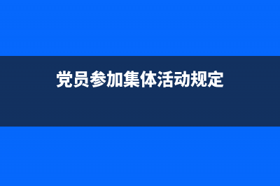 總包勞務(wù)工資發(fā)放分包成本怎么做(總包勞務(wù)工資發(fā)什么科目)