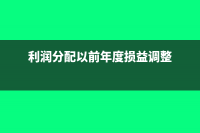 小規(guī)模納稅人增值稅減免,城建稅怎么報(小規(guī)模納稅人增值稅征收率為)