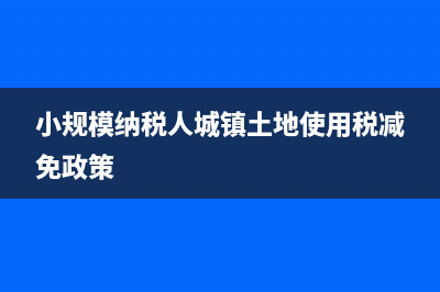 加工費(fèi)計(jì)入什么科目?(加工費(fèi)計(jì)入什么費(fèi)用)