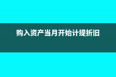 股份制企業(yè)利潤分配表有哪些編制方法？(股份利潤怎么分)