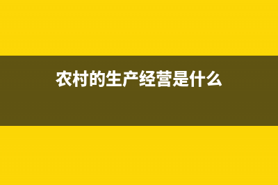 金融機(jī)構(gòu)獲取政府獎(jiǎng)金稅務(wù)處理怎么做?(金融機(jī)構(gòu)可以采取什么措施)