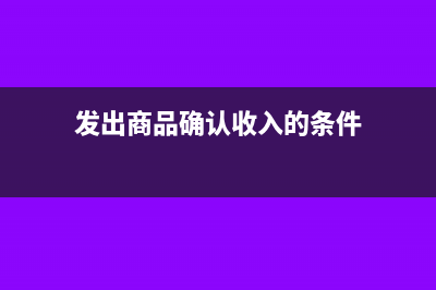 二手房產(chǎn)增值稅如何征收?(二手房產(chǎn)增值稅率)