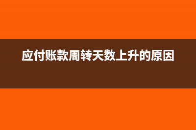 虛開增值稅專用發(fā)票的行為包含了哪些如何處罰?(虛開增值稅專用發(fā)票案例)