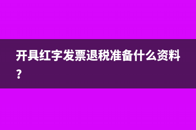 制造費(fèi)用分?jǐn)偟馁~務(wù)處理怎么做？