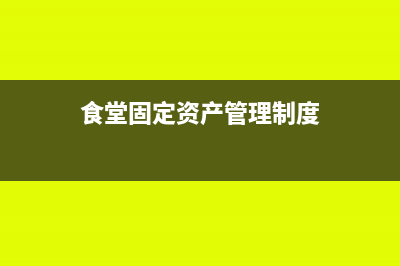 增值稅價外費用的會計分錄如何寫？(增值稅價外費用開票內(nèi)容)