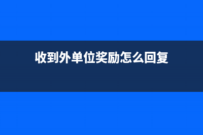 固定資產(chǎn)移交給工程分包方怎么做賬？(固定資產(chǎn)移交給別的單位怎么做賬)