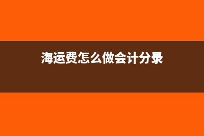 三證合一后未辦稅務(wù)登記有什么處罰？(三證合一后未辦理稅務(wù)登記)