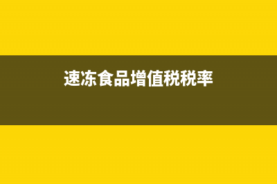 工會(huì)經(jīng)費(fèi)可以用來給員工旅游嗎(工會(huì)經(jīng)費(fèi)可以用于哪些支出)