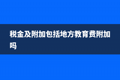 紅字發(fā)票是否需要蓋章(紅字發(fā)票是否需要蓋發(fā)票章)