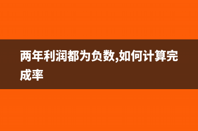 年度報(bào)告包括哪些信息(年度報(bào)告包括哪些內(nèi)容)