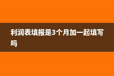 母公司對(duì)子公司增資印花稅怎么繳納(母公司對(duì)子公司的控股比例)