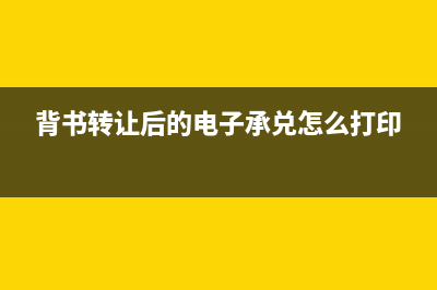 車船使用稅計稅依據(jù)(車船使用稅計繳標(biāo)準(zhǔn))