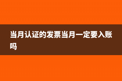 廣播影視服務(wù)需要繳納印花稅嗎(廣播影視服務(wù)需要交文化事業(yè)建設(shè)費(fèi)嗎)