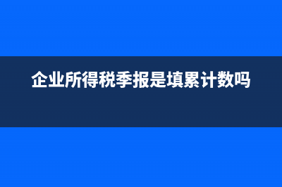 500人的公司財務(wù)部需要多少人?(500人的公司財務(wù)部幾人)