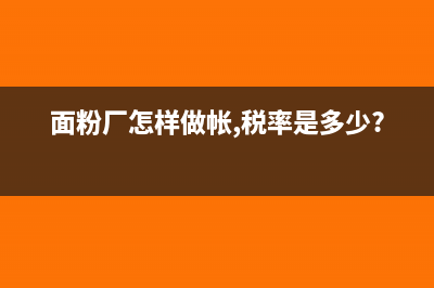 出口退稅額是一次性退還是分批退(出口退稅是幾個(gè)點(diǎn))