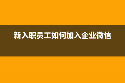 社保繳費基數(shù)是7千,退休金能夠拿到多少?(社保繳費基數(shù)是什么意思,退休能拿多少)