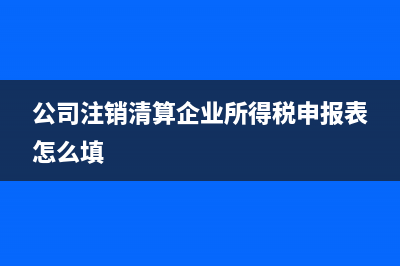 職工午餐補(bǔ)貼常見(jiàn)幾種情況的涉稅處理?(午餐補(bǔ)貼多少錢)