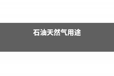 退休返聘人員工傷取得補(bǔ)償費(fèi)是否繳納個(gè)稅?(退休返聘人員工傷怎么賠償)