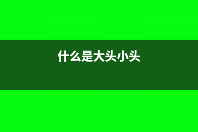 稅前扣除是否需要發(fā)票或收據(jù)?(稅前扣除是好事嗎)