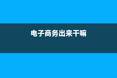 甲供材料如何繳納土地增值稅和企業(yè)所得稅?(甲供材料如何納稅)