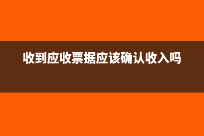 房產(chǎn)商鋪增值稅怎么算？(房地產(chǎn)商鋪增值稅稅率是多少)