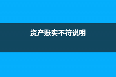 有哪些方法可以控制期間費(fèi)用?(有哪些方法可以判斷乳劑的類型)