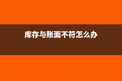 跨境電子商務零售進口稅收政策(跨境電子商務零售進口商品的單次交易限值)