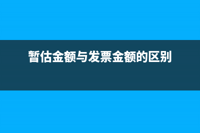 有限合伙人的投資收益如何納稅?(有限合伙人的投資風(fēng)險有哪些)