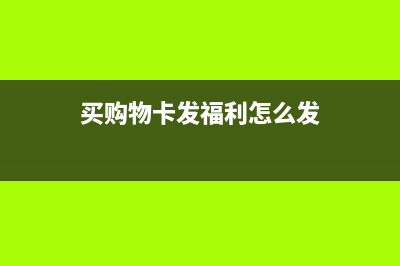 漏記的成本無收入怎么處理?(漏記的賬務(wù)怎么處理)