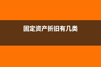 增值稅發(fā)票跨年可以紅沖嗎?(增值稅發(fā)票跨年了還能用嗎)