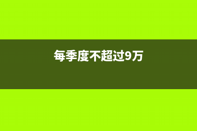 結轉完工產品成本如什么科目計算?(結轉完工產品成本的計算)