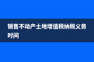 政府性基金收入包括哪些項(xiàng)目?(政府性基金收入來(lái)源三種)