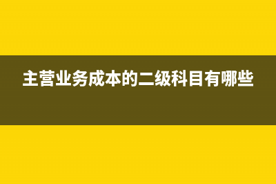 負(fù)債率是什么(負(fù)債率是什么指標(biāo))