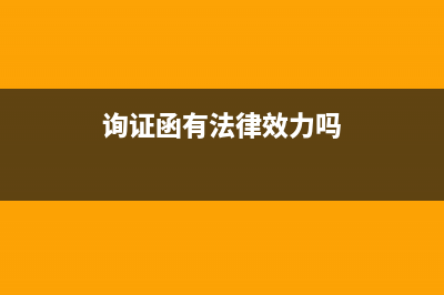 現(xiàn)金比率計算公式(現(xiàn)金比率計算公式含義)