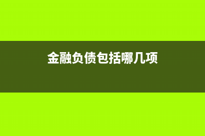 人力資源管理師證書(shū)報(bào)考要求(人力資源管理師考試時(shí)間)