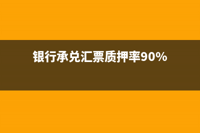 年末的資產(chǎn)減值損失應(yīng)如何入賬？(年末資產(chǎn)減年初資產(chǎn))