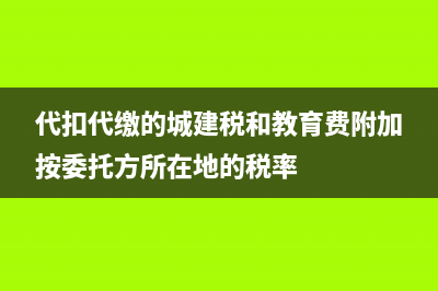 單位長期貸款還款應(yīng)怎么寫分錄？(公司長期貸款)