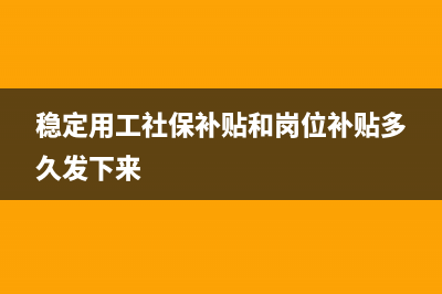 發(fā)票使用登記薄 怎么填寫(發(fā)票登記薄的式樣)