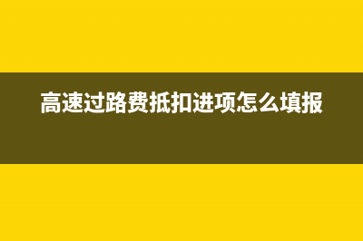 ＂發(fā)出商品＂與＂委托代銷商品＂的會(huì)計(jì)科目有什么差別？(發(fā)出商品與庫(kù)存商品的區(qū)別)