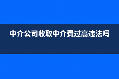 公司收車輛報廢政府補貼怎么做會計分錄？(公司車輛報廢收入怎么入賬)