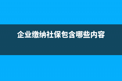 分期購(gòu)車的會(huì)計(jì)分錄怎么處理?(分期購(gòu)車的會(huì)計(jì)分錄)