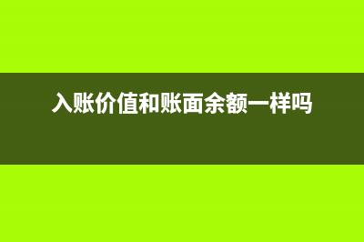 銀行承兌匯票和商業(yè)承兌匯票的區(qū)別(銀行承兌匯票和銀行匯票的區(qū)別)