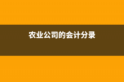 進口貨物可以退稅,退的是哪種稅?(進口貨物可以退回嗎)