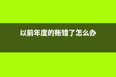 核定征收印花稅如何計算(核定征收印花稅計算公式)