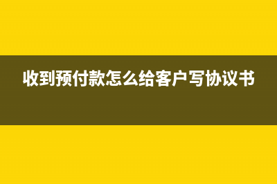 機(jī)票行程單可以抵扣增值稅嗎(機(jī)票行程單可以報(bào)銷用嗎)