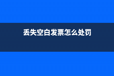 固定資產(chǎn)合計等于固定資產(chǎn)凈值嗎(固定資產(chǎn)合計等于固定資產(chǎn)賬面價值嗎)