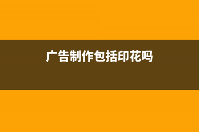 小型微利企業(yè)所得稅計算公式(小型微利企業(yè)所得稅率)