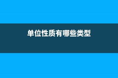 主合同變更對保證責(zé)任有哪些影響?(主合同變更對保險的影響)